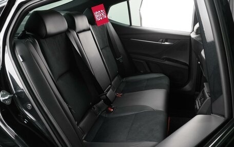 Toyota Camry, 2025 год, 4 399 000 рублей, 7 фотография