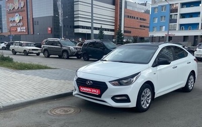 Hyundai Solaris II рестайлинг, 2017 год, 1 000 000 рублей, 1 фотография