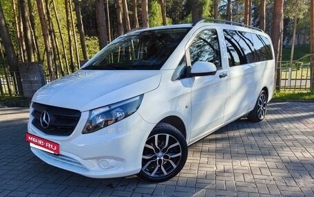 Mercedes-Benz Vito, 2016 год, 1 870 000 рублей, 7 фотография