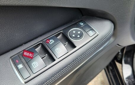 Mercedes-Benz E-Класс, 2015 год, 2 299 000 рублей, 15 фотография