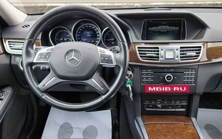 Mercedes-Benz E-Класс, 2015 год, 2 299 000 рублей, 10 фотография
