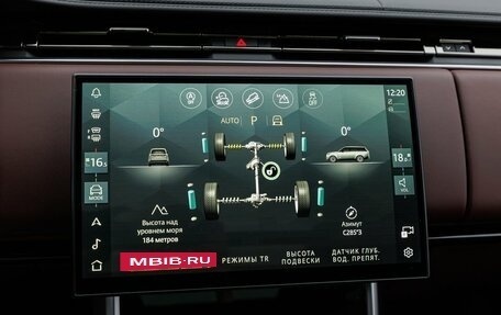 Land Rover Range Rover IV рестайлинг, 2025 год, 23 750 000 рублей, 24 фотография