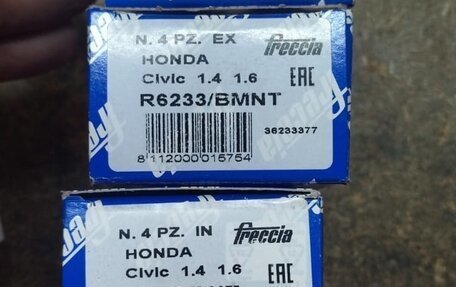 Honda Partner I, 2001 год, 140 000 рублей, 10 фотография