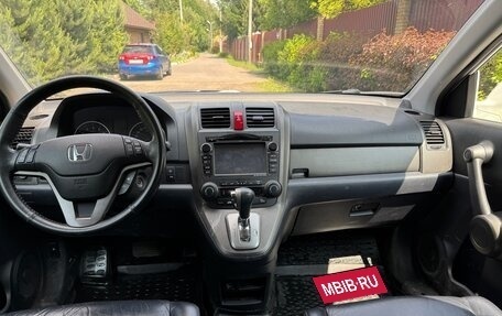 Honda CR-V III рестайлинг, 2011 год, 1 430 000 рублей, 10 фотография