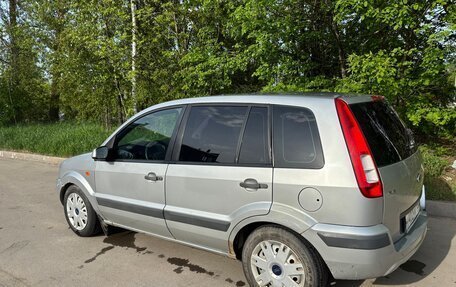 Ford Fusion I, 2006 год, 340 000 рублей, 2 фотография
