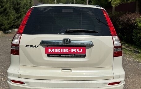 Honda CR-V III рестайлинг, 2011 год, 1 430 000 рублей, 6 фотография