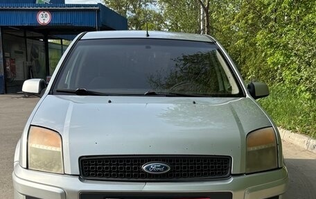Ford Fusion I, 2006 год, 340 000 рублей, 7 фотография