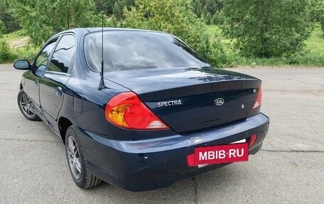 KIA Spectra II (LD), 2007 год, 379 999 рублей, 3 фотография