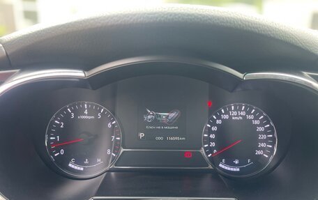 KIA Optima III, 2012 год, 1 350 000 рублей, 10 фотография