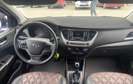 Hyundai Solaris II рестайлинг, 2017 год, 1 000 000 рублей, 20 фотография