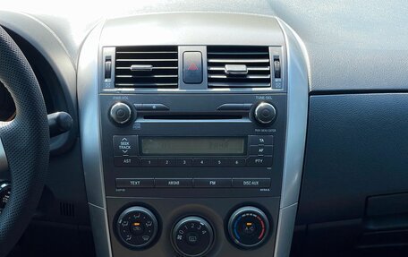 Toyota Corolla, 2012 год, 1 199 000 рублей, 29 фотография