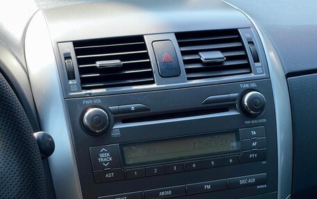 Toyota Corolla, 2012 год, 1 199 000 рублей, 30 фотография