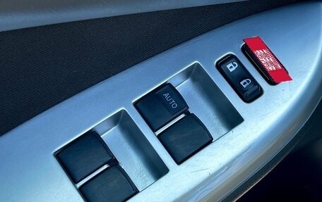 Toyota Corolla, 2012 год, 1 199 000 рублей, 24 фотография