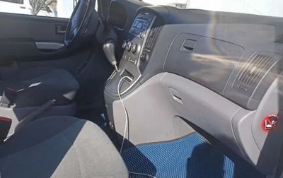 Hyundai H-1 II рестайлинг, 2012 год, 2 650 000 рублей, 1 фотография