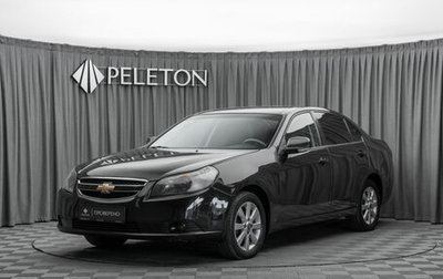 Chevrolet Epica, 2011 год, 540 000 рублей, 1 фотография