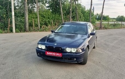 BMW 5 серия, 1999 год, 317 000 рублей, 1 фотография