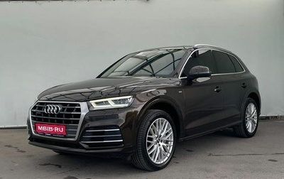 Audi Q5, 2017 год, 3 480 000 рублей, 1 фотография