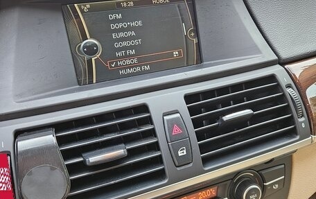 BMW X6, 2011 год, 2 480 000 рублей, 14 фотография
