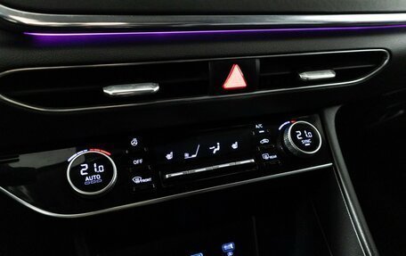 Hyundai Sonata VIII, 2020 год, 2 049 700 рублей, 20 фотография