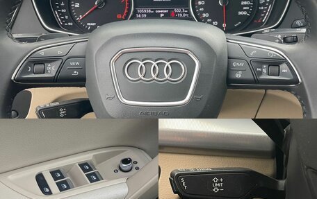 Audi Q5, 2017 год, 3 480 000 рублей, 18 фотография