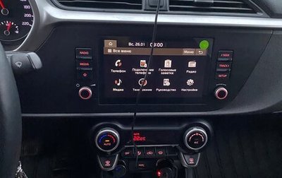 KIA Rio IV, 2021 год, 1 250 000 рублей, 1 фотография