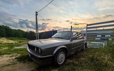 BMW 3 серия, 1987 год, 120 000 рублей, 1 фотография