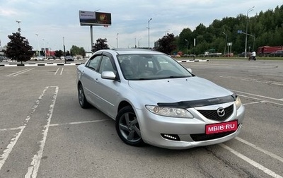 Mazda 6, 2005 год, 395 000 рублей, 1 фотография