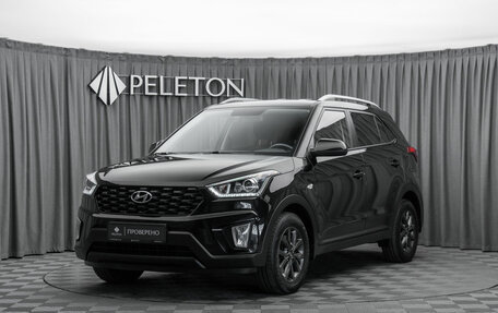 Hyundai Creta I рестайлинг, 2020 год, 2 090 000 рублей, 1 фотография