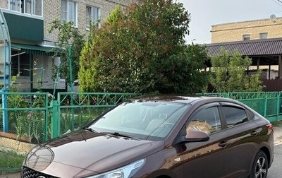 Hyundai Solaris II рестайлинг, 2021 год, 1 650 000 рублей, 1 фотография