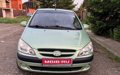 Hyundai Getz I рестайлинг, 2006 год, 550 000 рублей, 1 фотография