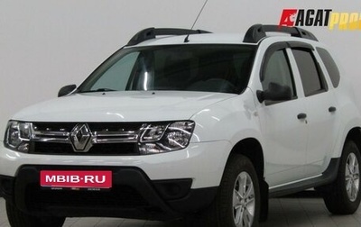 Renault Duster I рестайлинг, 2017 год, 1 112 800 рублей, 1 фотография