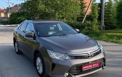 Toyota Camry, 2014 год, 2 100 000 рублей, 1 фотография