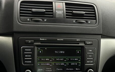 Skoda Yeti I рестайлинг, 2013 год, 707 000 рублей, 8 фотография