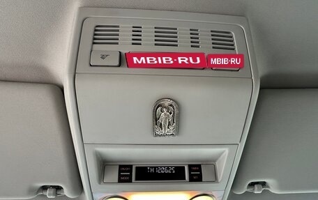 Volkswagen Multivan T5, 2012 год, 3 250 000 рублей, 20 фотография