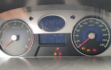 Geely Emgrand EC7, 2012 год, 350 000 рублей, 16 фотография