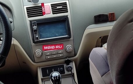 Geely Emgrand EC7, 2012 год, 350 000 рублей, 10 фотография