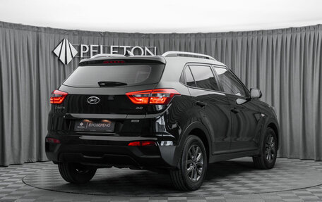 Hyundai Creta I рестайлинг, 2020 год, 2 090 000 рублей, 5 фотография