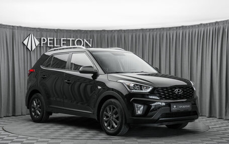 Hyundai Creta I рестайлинг, 2020 год, 2 090 000 рублей, 2 фотография