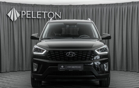 Hyundai Creta I рестайлинг, 2020 год, 2 090 000 рублей, 3 фотография