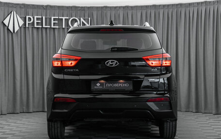Hyundai Creta I рестайлинг, 2020 год, 2 090 000 рублей, 6 фотография