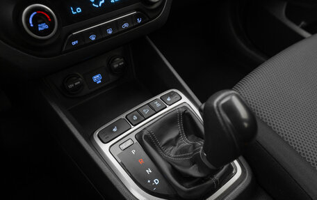 Hyundai Creta I рестайлинг, 2020 год, 2 090 000 рублей, 18 фотография