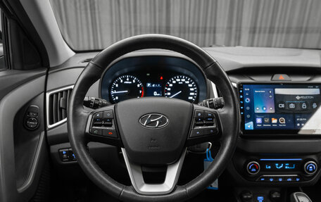 Hyundai Creta I рестайлинг, 2020 год, 2 090 000 рублей, 12 фотография