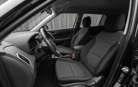 Hyundai Creta I рестайлинг, 2020 год, 2 090 000 рублей, 11 фотография