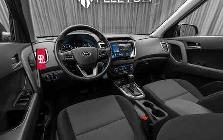 Hyundai Creta I рестайлинг, 2020 год, 2 090 000 рублей, 9 фотография