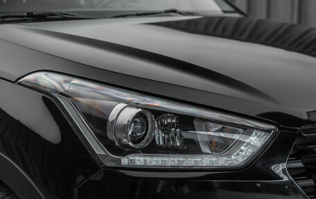 Hyundai Creta I рестайлинг, 2020 год, 2 090 000 рублей, 25 фотография