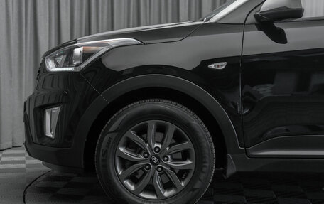 Hyundai Creta I рестайлинг, 2020 год, 2 090 000 рублей, 24 фотография