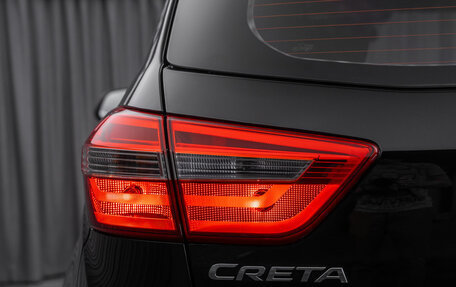 Hyundai Creta I рестайлинг, 2020 год, 2 090 000 рублей, 26 фотография