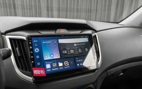Hyundai Creta I рестайлинг, 2020 год, 2 090 000 рублей, 21 фотография