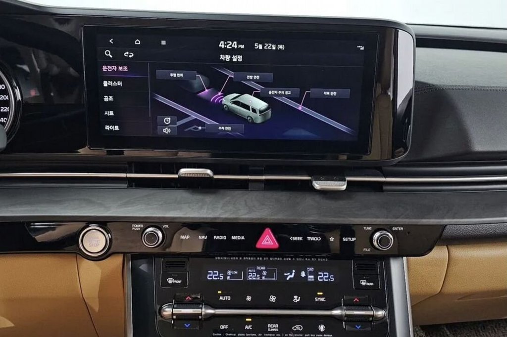 KIA Carnival, 2021 год, 3 199 000 рублей, 2 фотография
