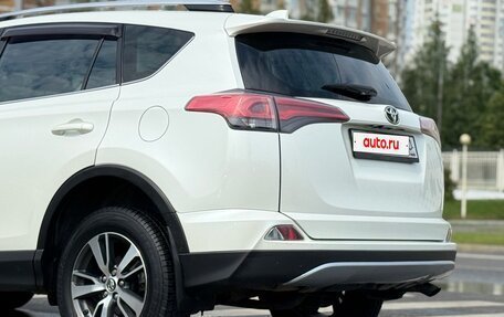Toyota RAV4, 2017 год, 2 250 000 рублей, 9 фотография